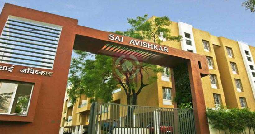Sai Avishkar III Cover Image